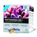 Red Sea     "Reef Foundation complete", 1