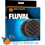        FLUVAL FX5/FX6 (2 )