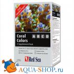  Red Sea Coral Colors ABCD 4100